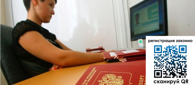 форма 3 в Микуни форма 3 в Микуни